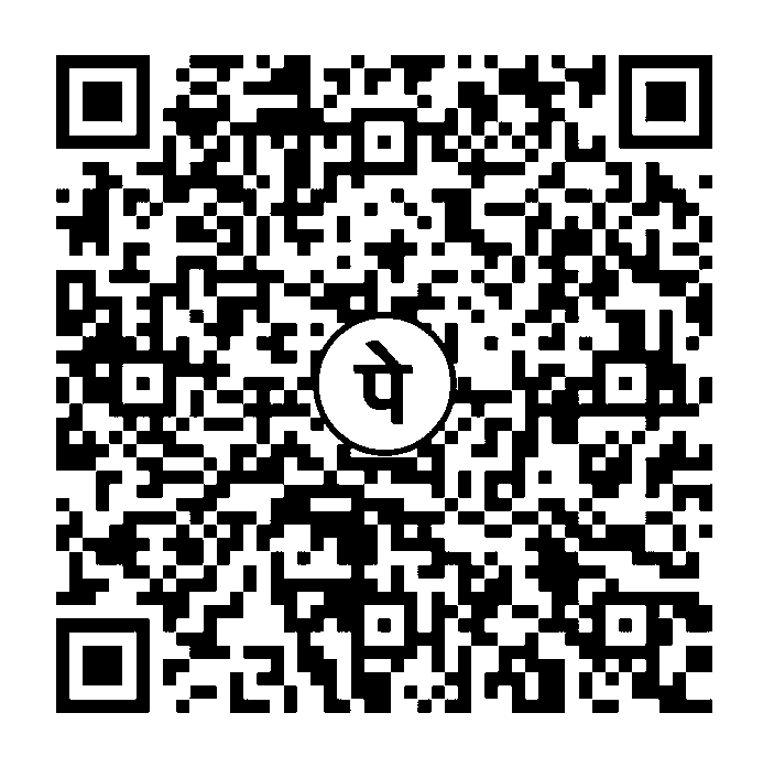 मस्जिद का पेमेंट QR कोड